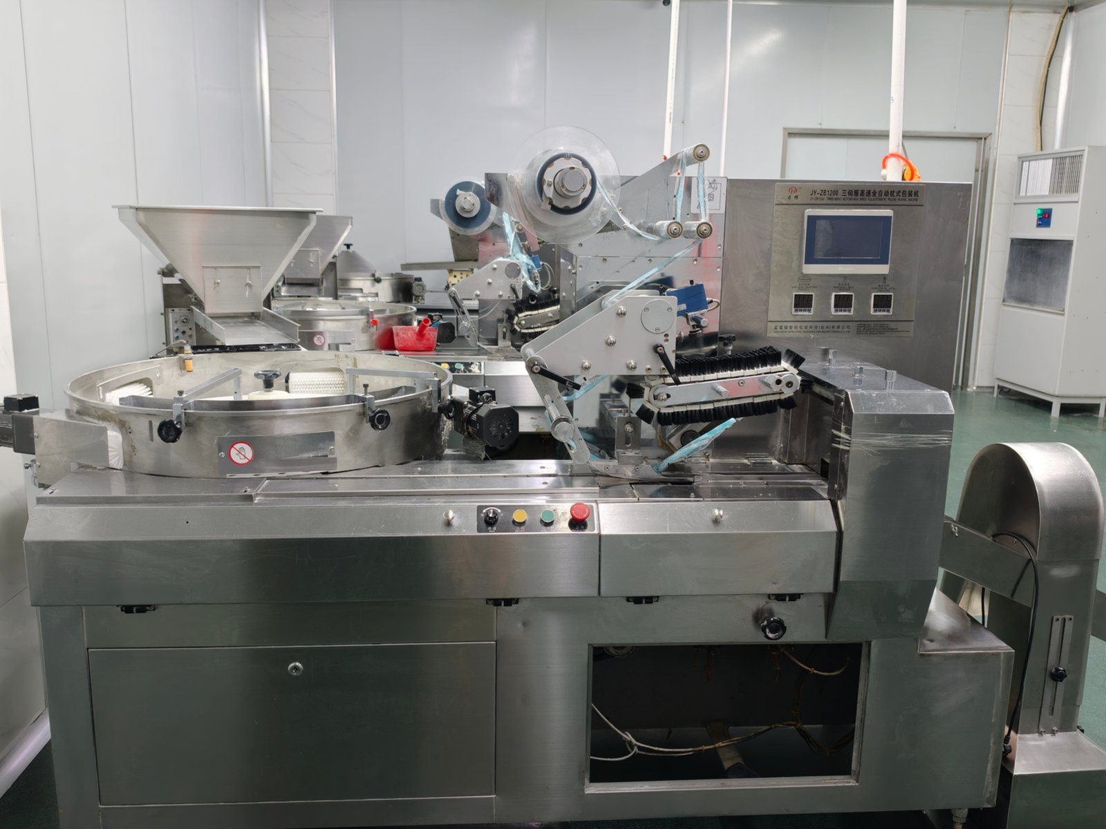 Packaging quality inspection