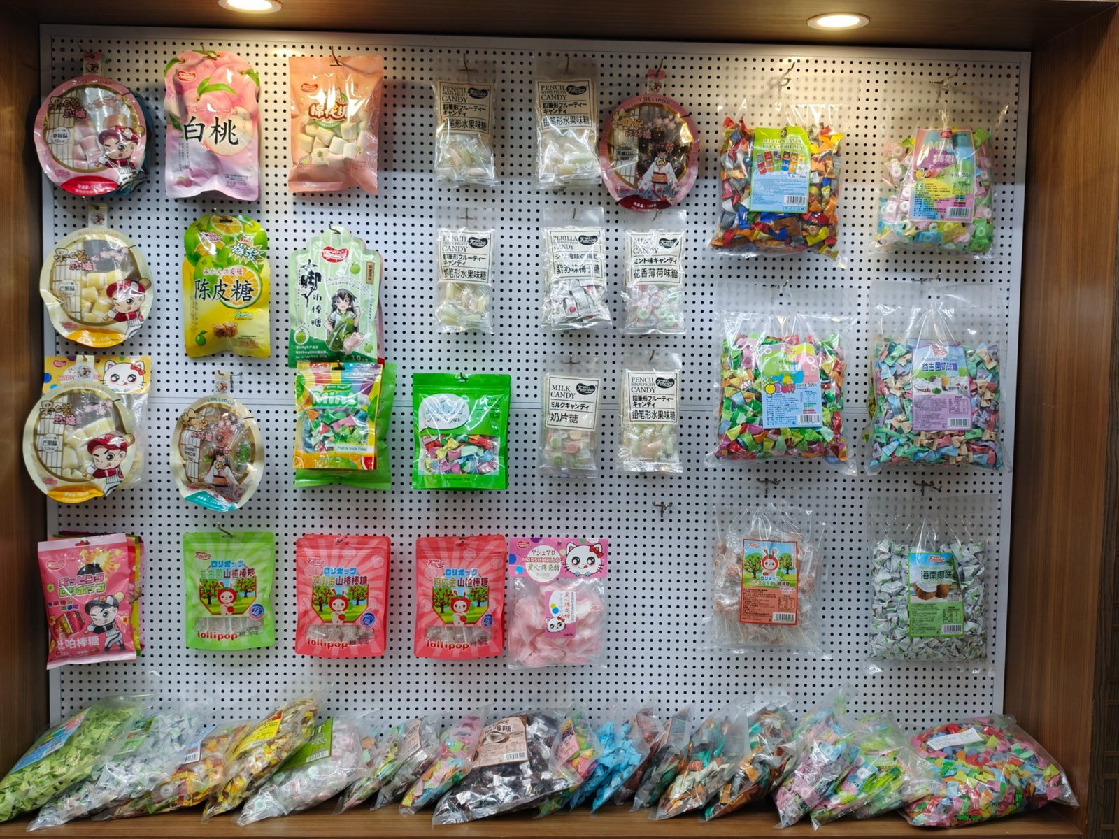 FUMEIDUO private label candy products and packaging