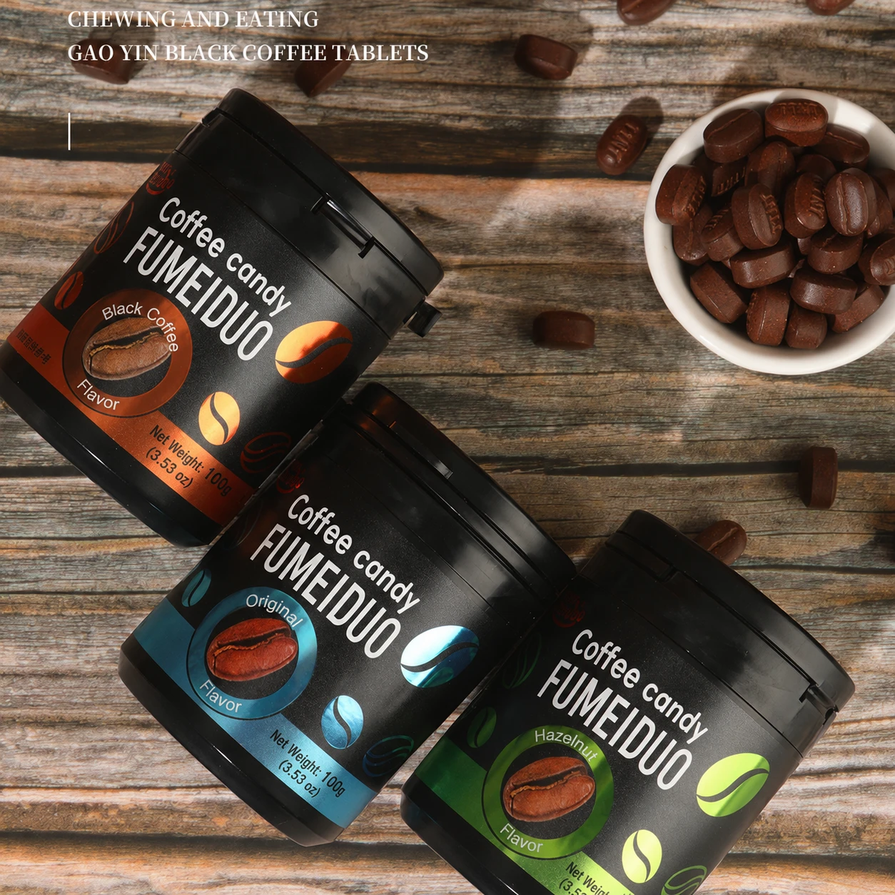 FUMEIDUO-COFFEE-PORTFOLIO-01