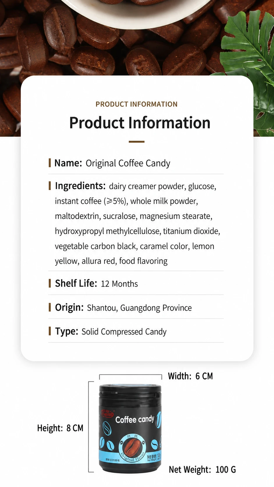 FUMEIDUO Candy Manufacturing
