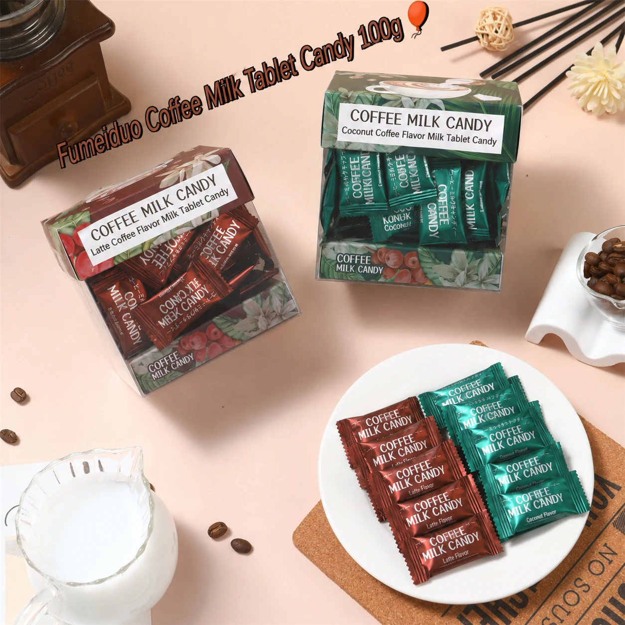 FUMEIDUO Coffee Milk Candy