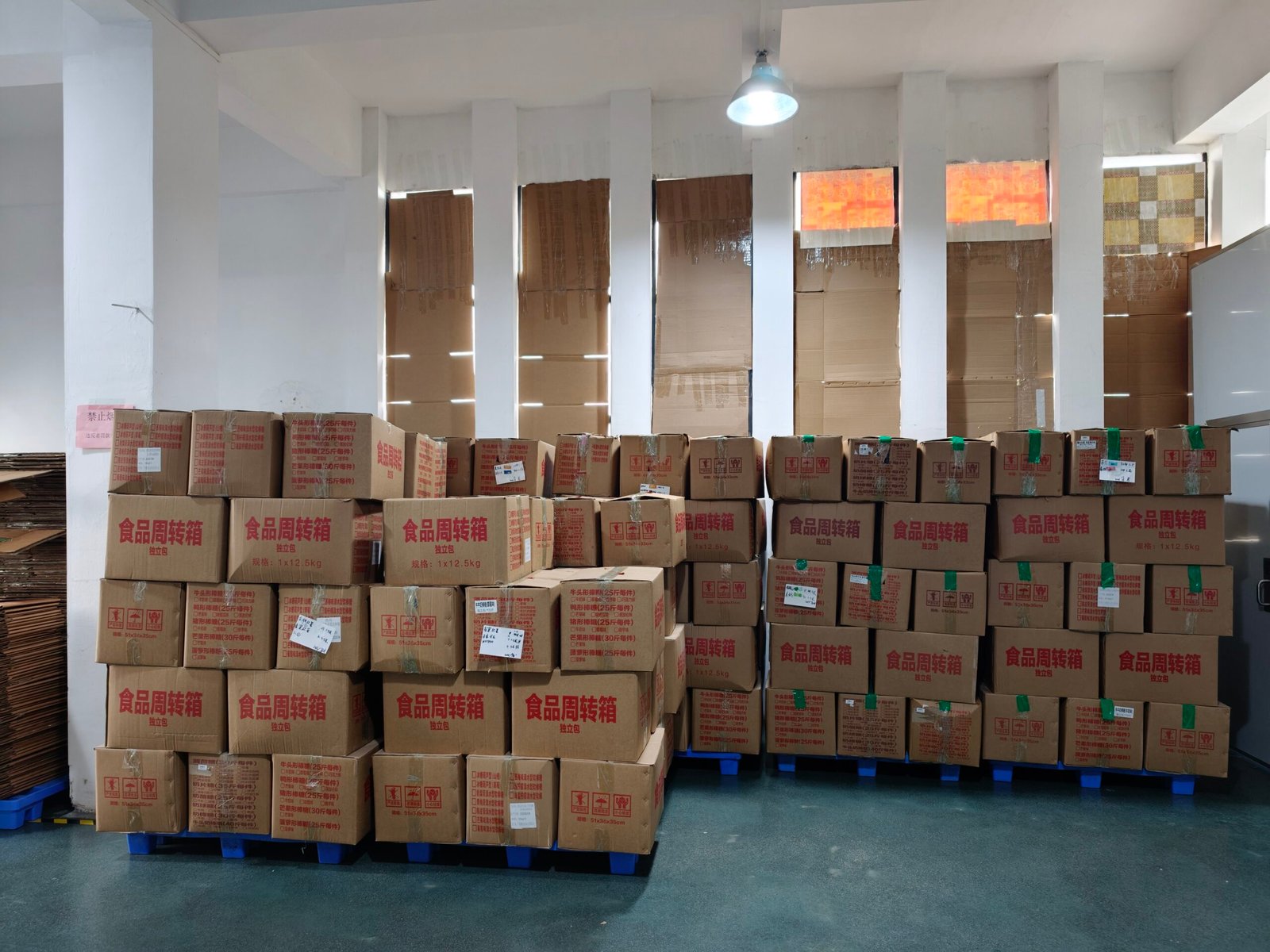 Finished product warehouse
