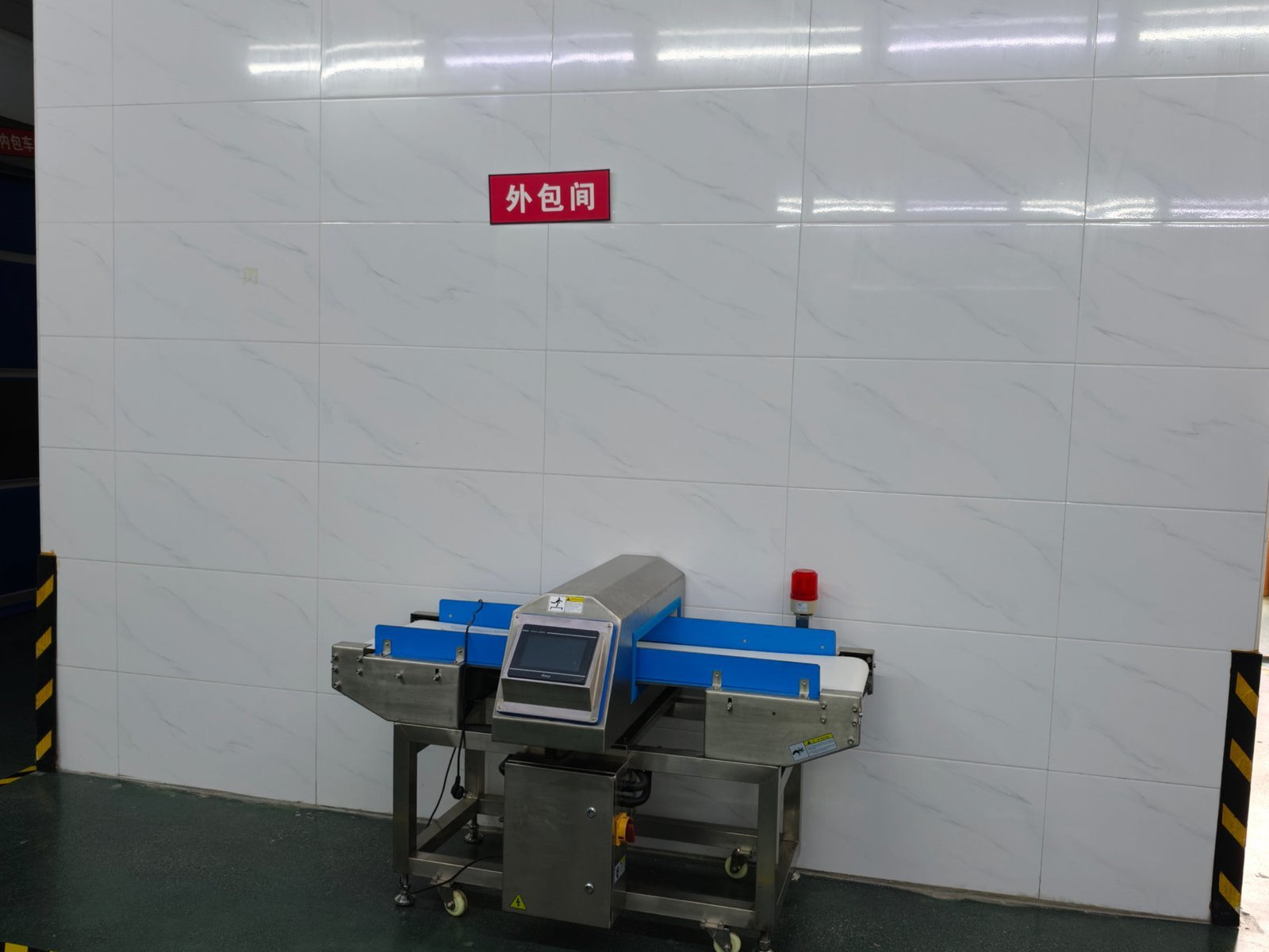 Production weighing station