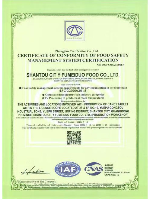ISO 22000 Food Safety Certificate