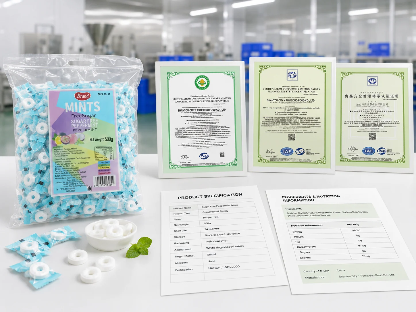 FUMEIDUO candy product and certification relevance