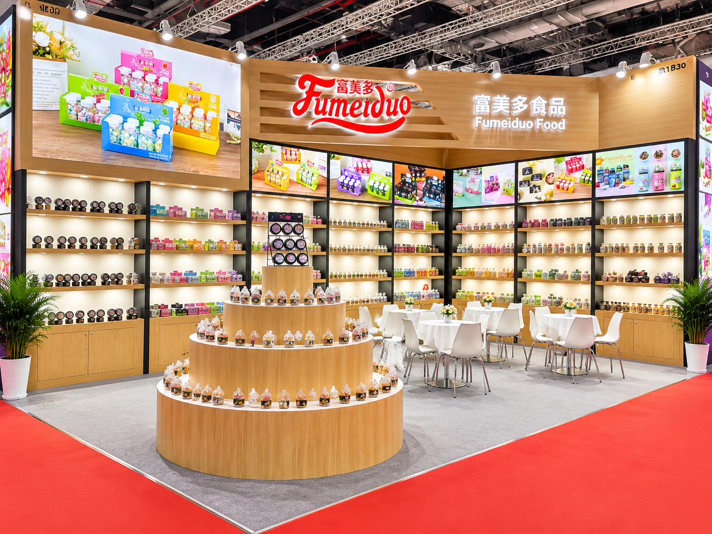 Fumeiduo Trade Show Booth