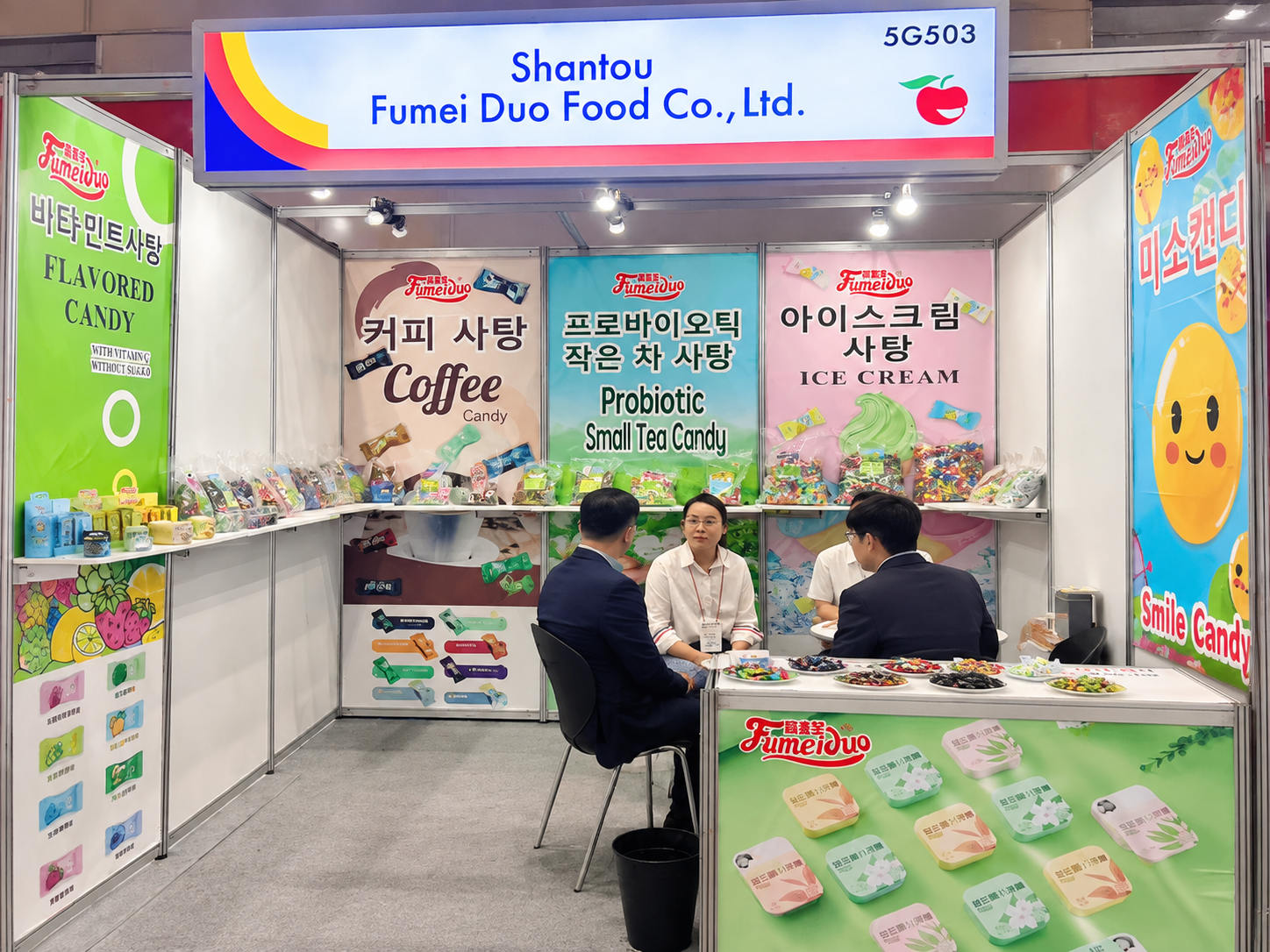 Fumeiduo Candy Exhibition Display